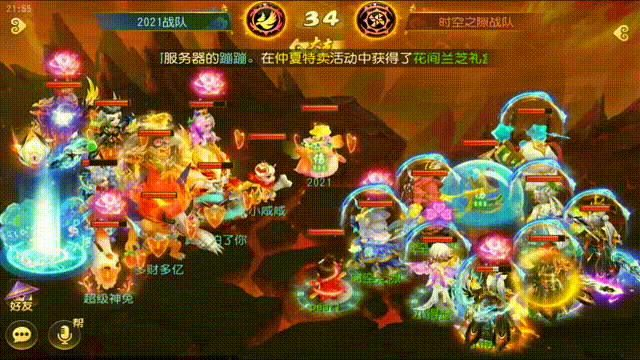 进攻！武神坛决赛17回合结束战斗！唤灵守护立大功