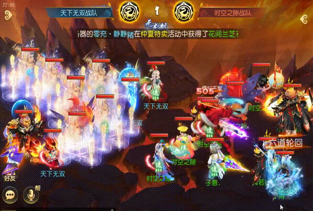 进攻！武神坛决赛17回合结束战斗！唤灵守护立大功