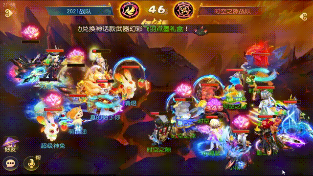 进攻！武神坛决赛17回合结束战斗！唤灵守护立大功