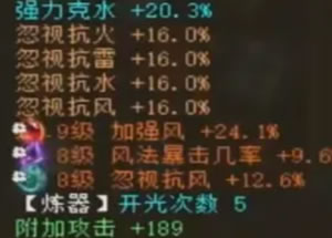 ǧ麮ѻڣ