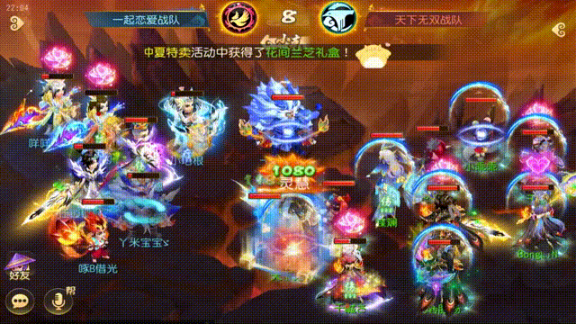 进攻！武神坛决赛17回合结束战斗！唤灵守护立大功