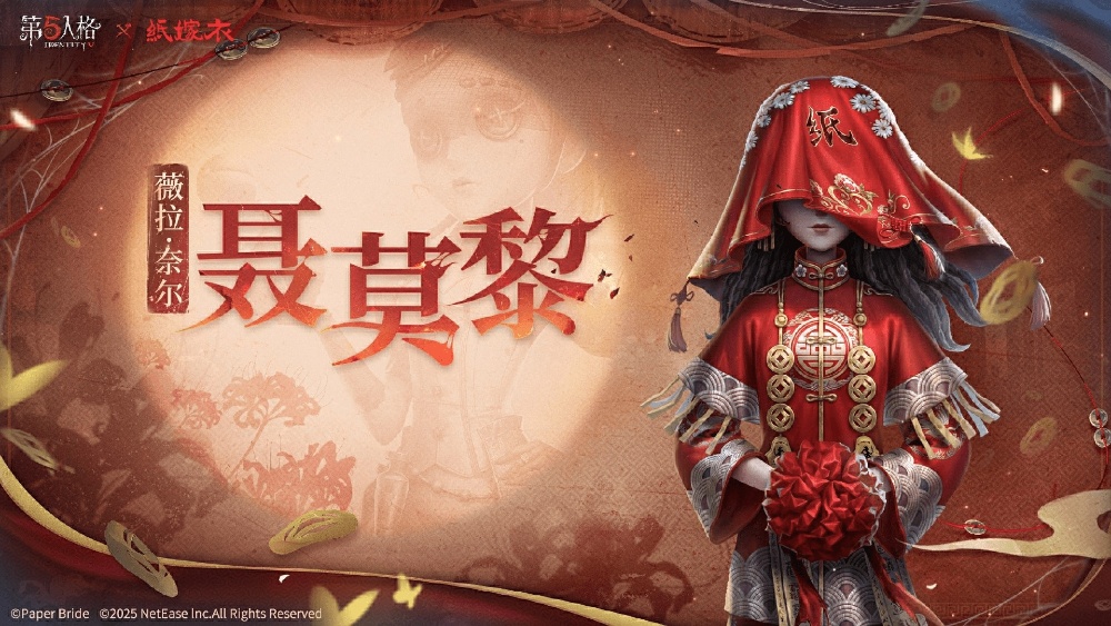 图片2_resized