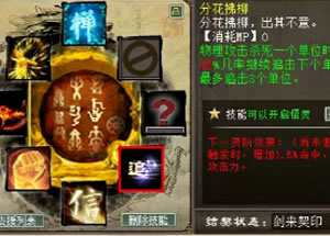 Գͬһ조ռ