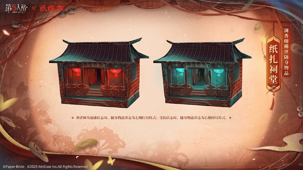 图片3_resized