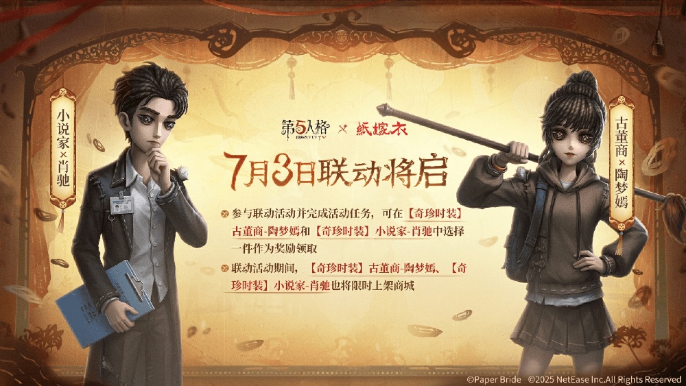图片7_resized