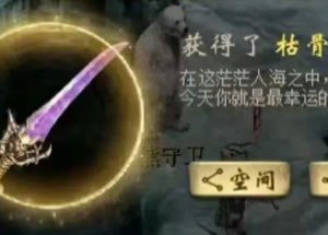 ����λ��ҵļ��ʼ�����