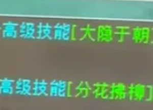 ���������޳Ե��е���˼��