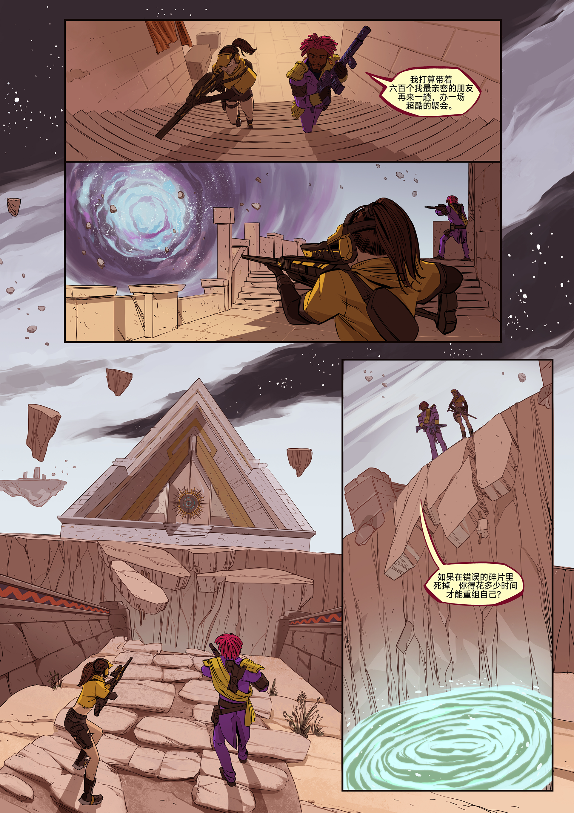 Page_10