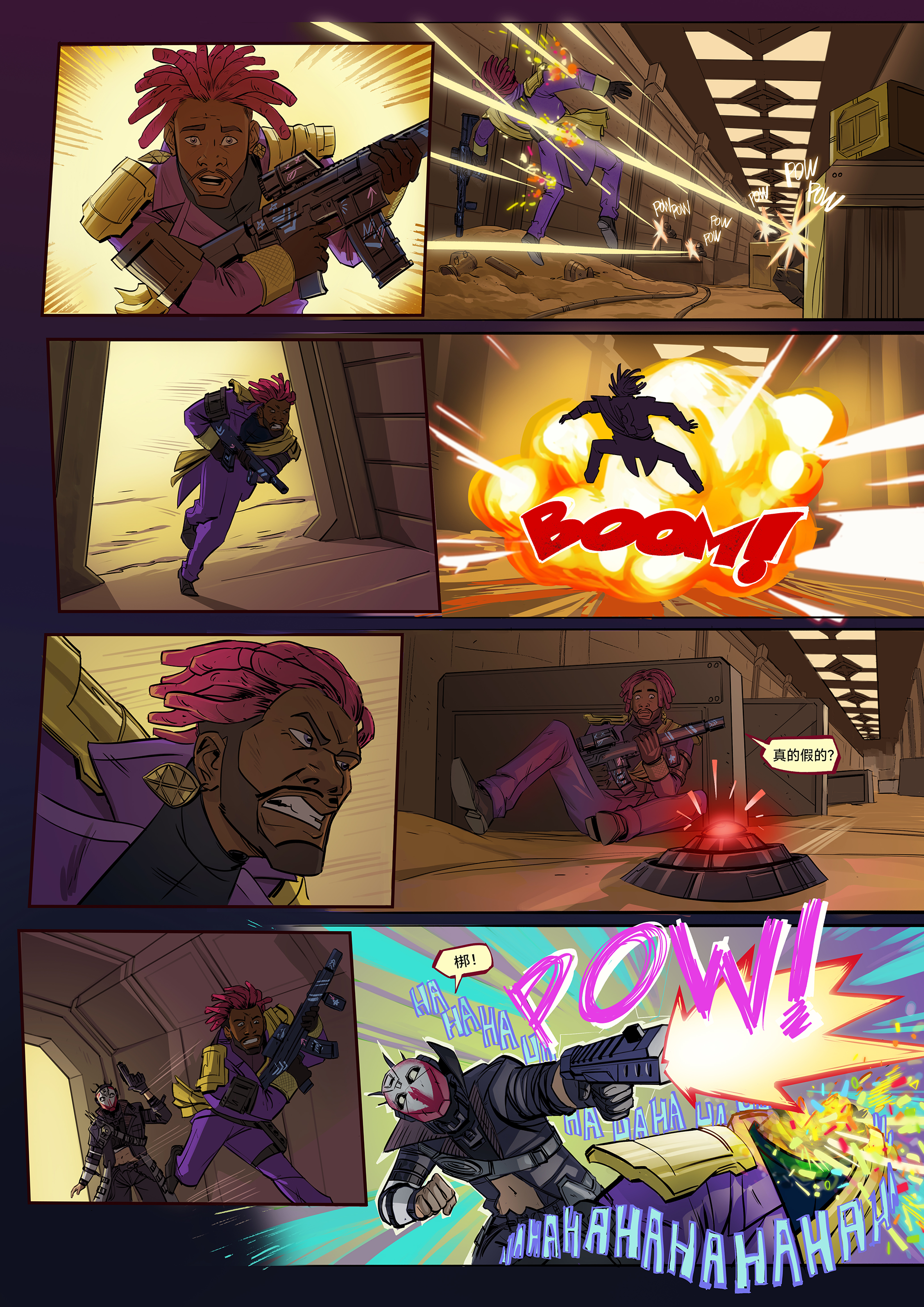 Page_13