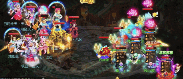 二星天罡星实战攻略，“日月经天”称谓不再是梦！