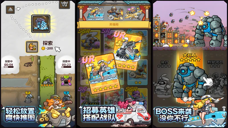 最强城堡电脑版怎么玩？ 最强城堡性能优化240高帧 游戏多开 后台挂机 按键设置教程