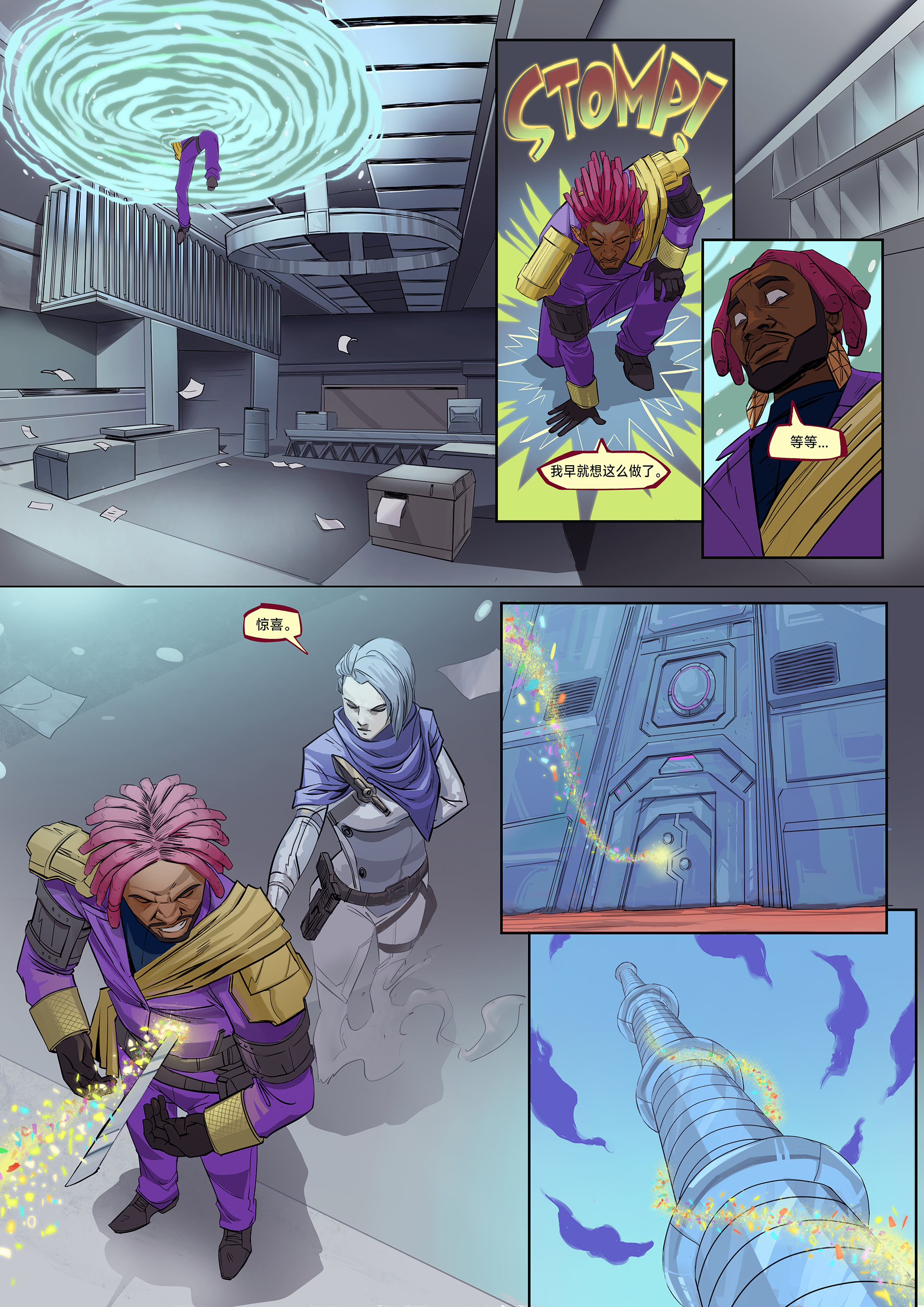 Page_11