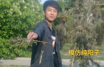  North Club Luzhou: Take it easy when you are free