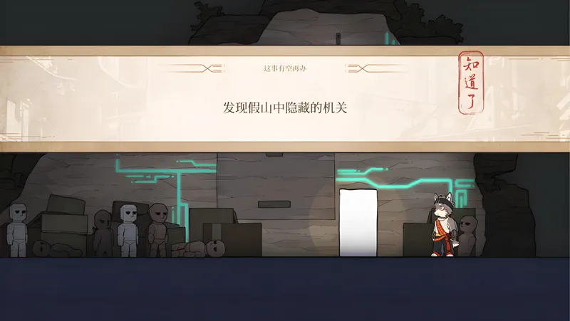 三相奇谈电脑版怎么玩？ 三相奇谈性能优化240高帧 游戏多开 后台挂机 按键设置教程