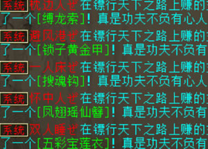 ��λ����忪�������