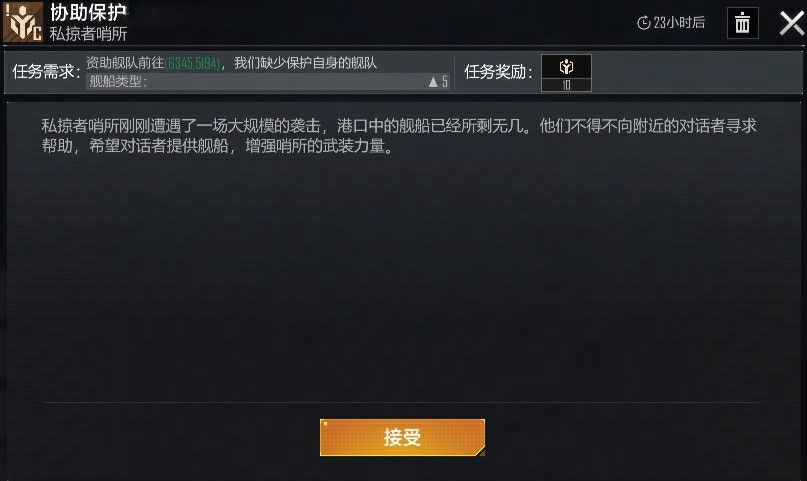 2025/07/09维护更新内容