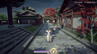 魏轻奥义演示带开发中