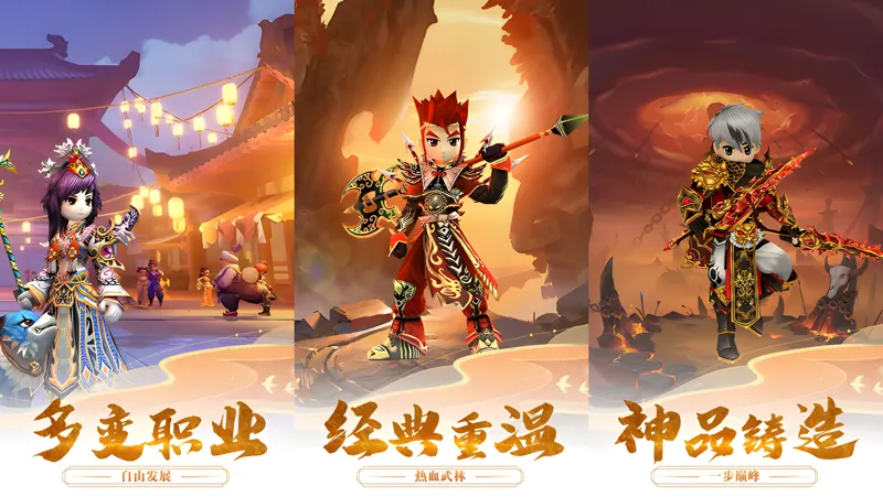 千年寻仙Mac电脑版下载安装教程 Mac电脑怎么玩千年寻仙攻略