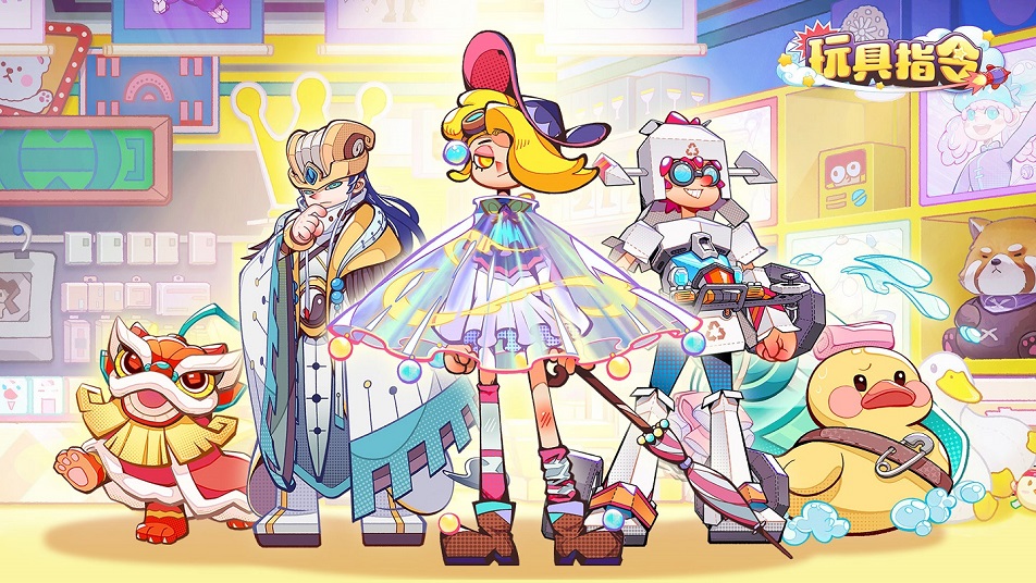 《玩具指令》【玩具爆料】机甲暗夜号 暗黑战甲