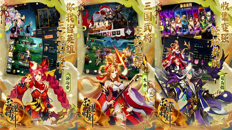 荣耀时刻Mac电脑版下载安装教程 Mac电脑怎么玩荣耀时刻攻略