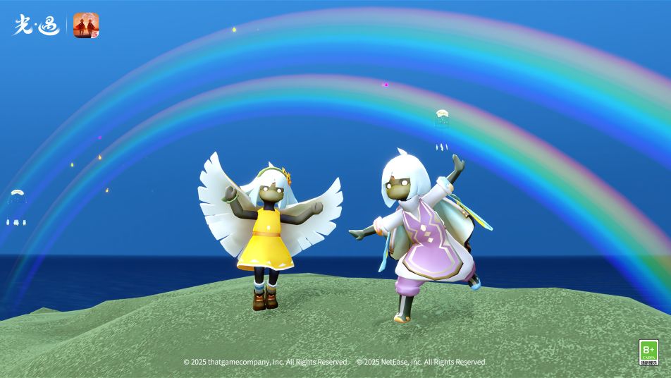 《光·遇》有友节7月17日开启