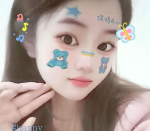 Ĵˣ