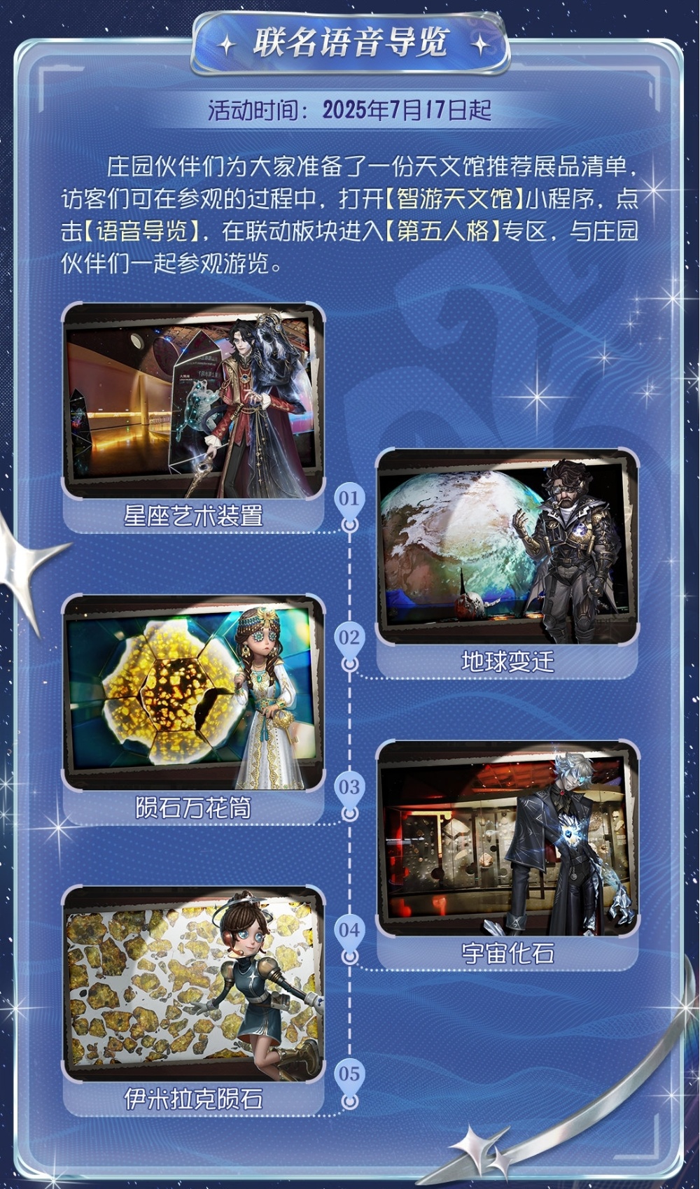 图3_resized