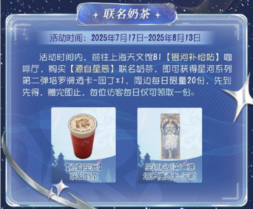 图4_resized