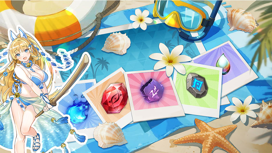 《复苏的魔女》碧浪鸣夏 夏日版本来袭