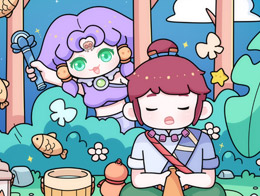 ƻãҹķ㴫˵