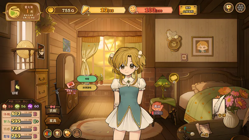 火山的女儿Mac电脑版下载安装教程 Mac电脑怎么玩火山的女儿攻略