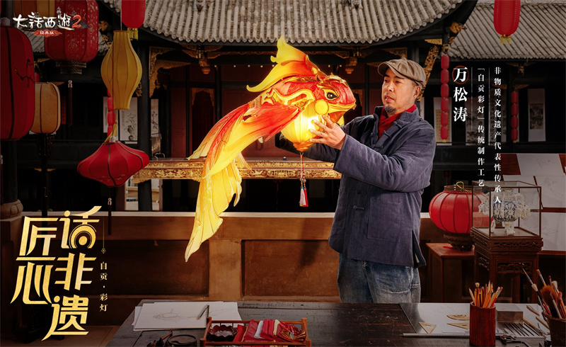 ���Ļ����š��Թ��ʵ�ƪ