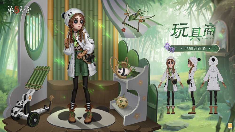 图2_resized