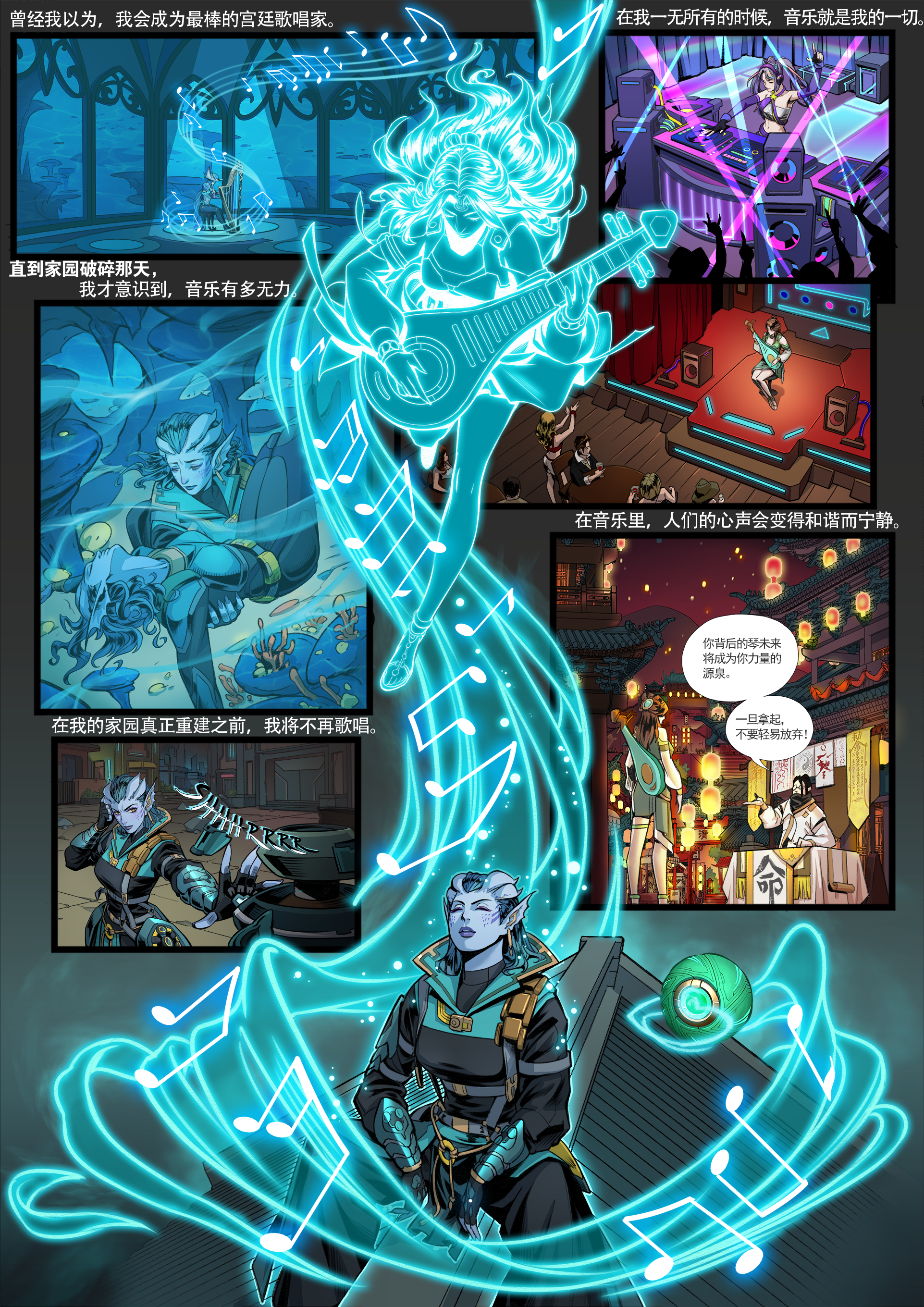 Pg05