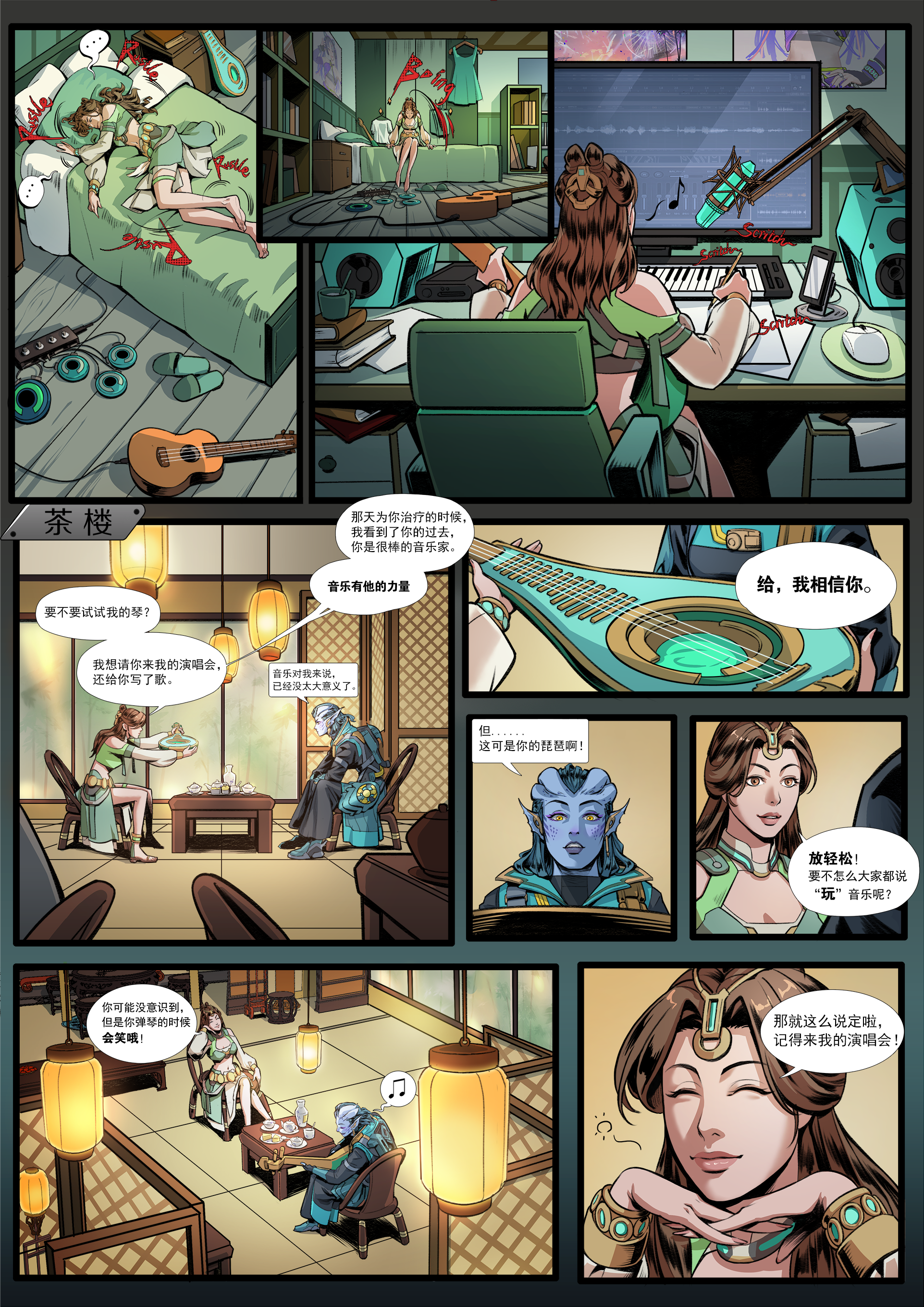 Pg06