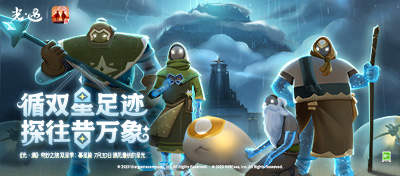 遇见最初的星光
