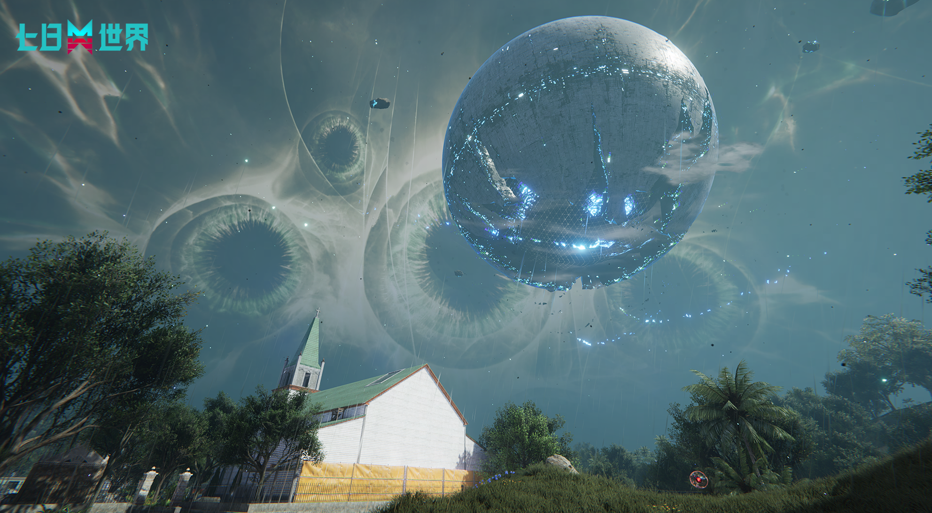 7月30日2.1.0版本更新公告-七日世界官网