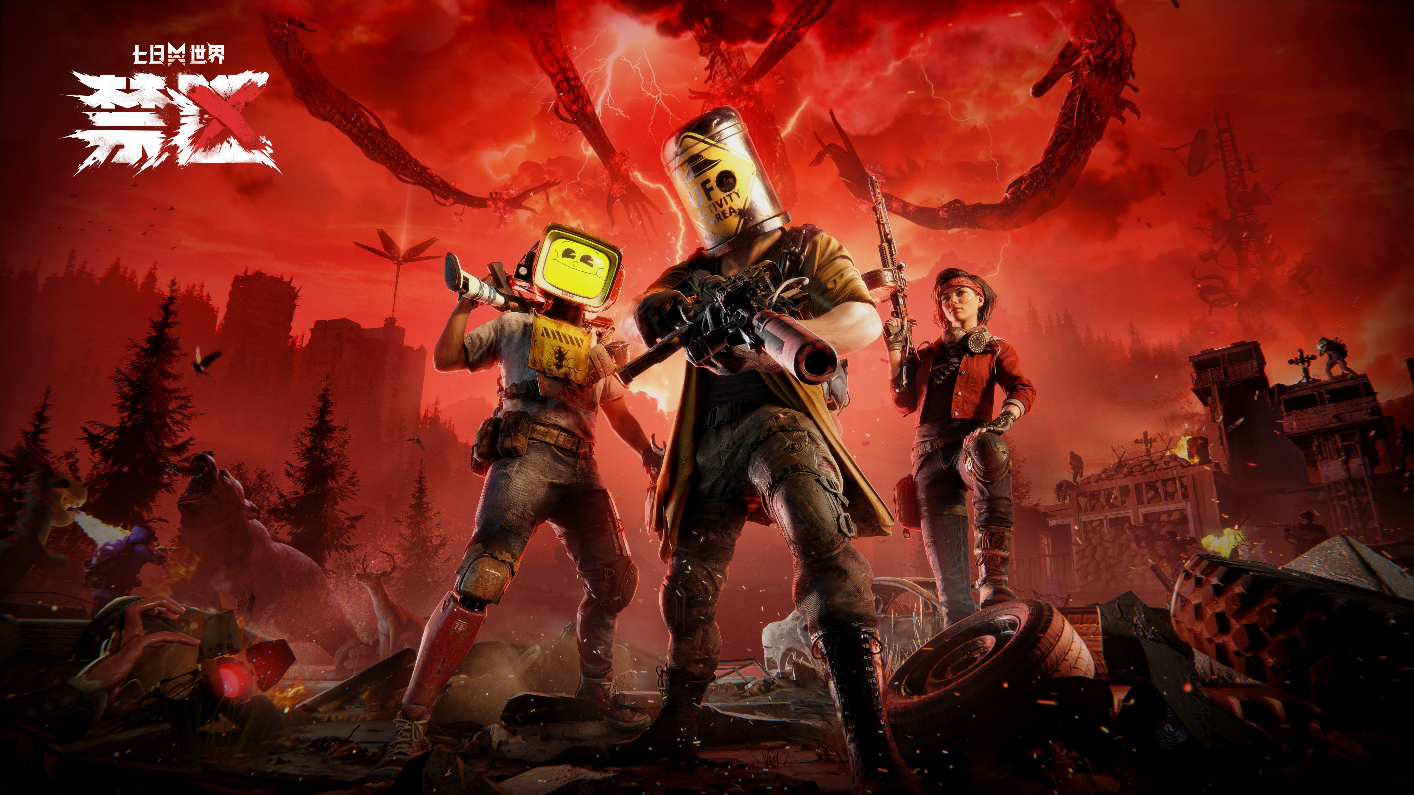 7月30日2.1.0版本更新公告-七日世界官网