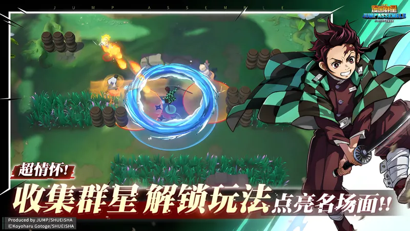 漫画群星：大集结电脑版PC端下载安装教程 电脑版怎么玩漫画群星：大集结攻略