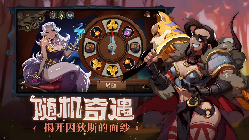 因狄斯的谎言电脑版怎么玩？ 因狄斯的谎言性能优化240高帧 游戏多开 后台挂机 按键设置教程