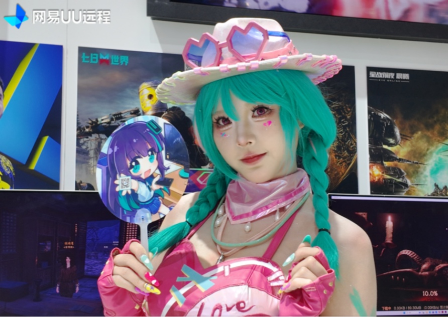 UU远程参展2025ChinaJoy，展示无缝跨端游戏新体验