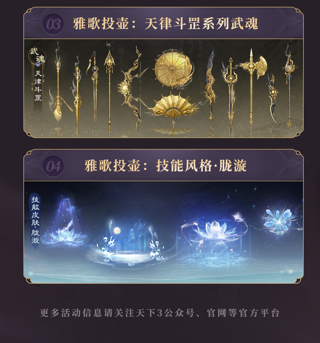 �������̷����¹���0805-4.png