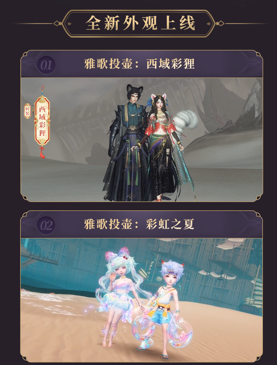 �������̷����¹���0805-3.png