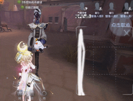 GIF2