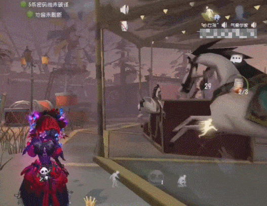 GIF4