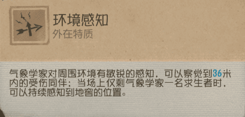 图3_resized