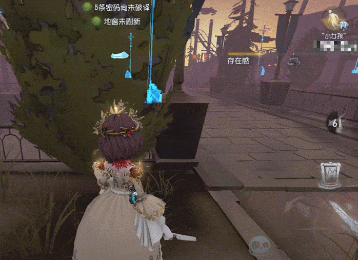 GIF5