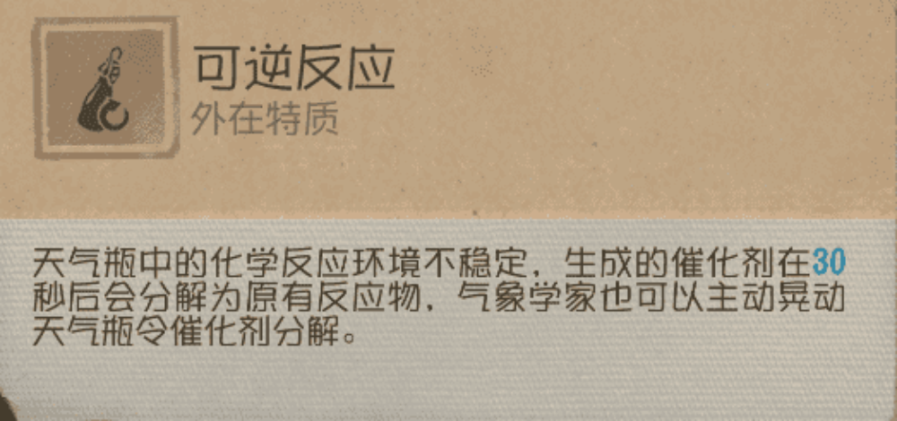 图2_resized