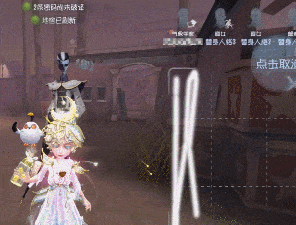 GIF1
