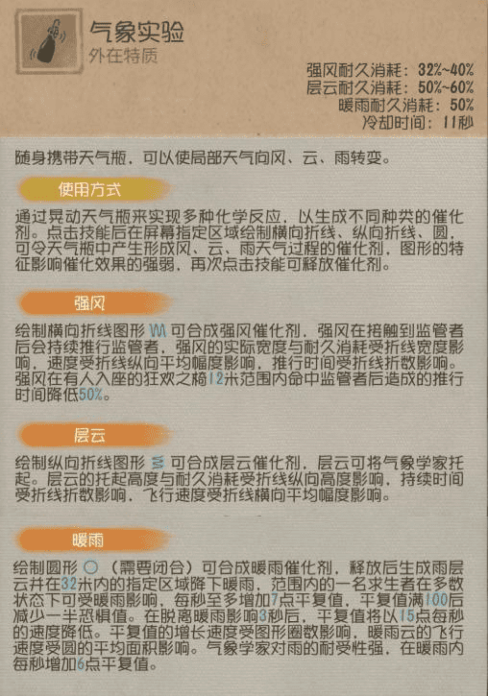 图1_resized